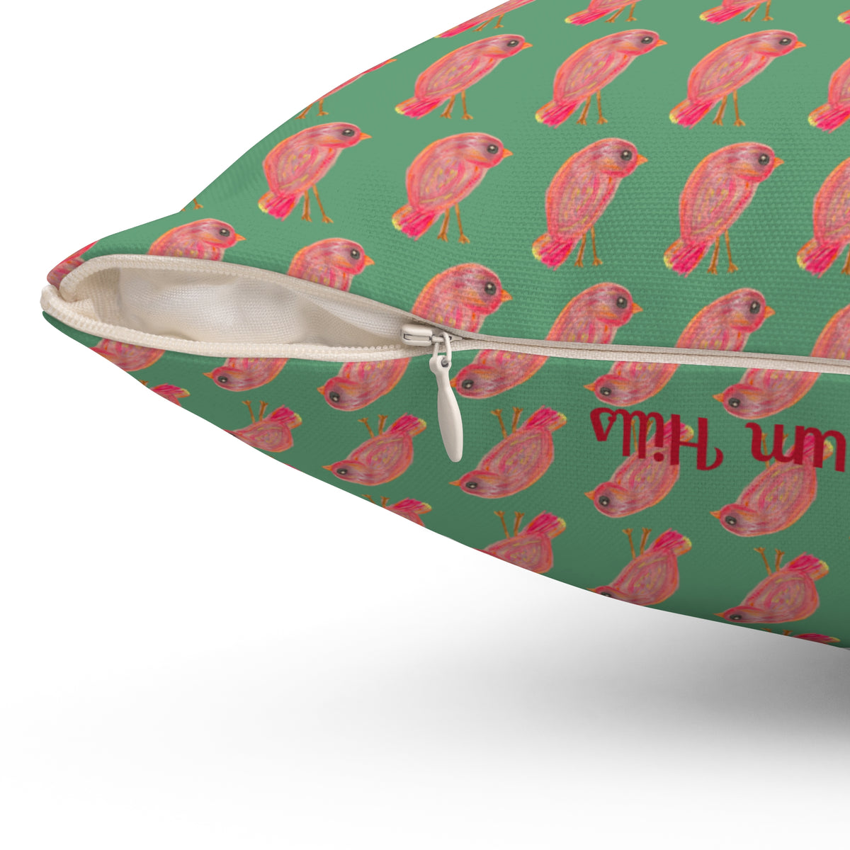 Red, Orange & Pink Birds Pattern with Wild Outdoor Green Background Square Decorative Throw Pillow Perfect for Bird Lovers